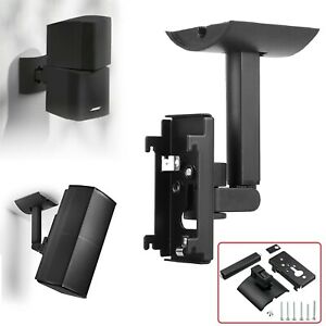 UB20 SERIES 2 II Wall Ceiling Bracket Mount fits for Bose all Lifestyle CineMate