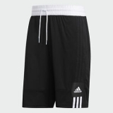 Sale! adidas 3G Speed X Shorts Men’s