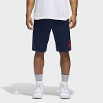 Sale! adidas Crazylight Shorts Men’s