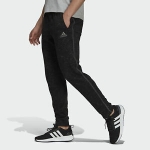 Sale! adidas Essentials Mélange Pants Men’s