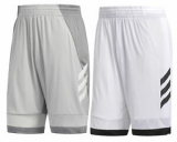 Sale! Adidas Men’s Pro Bounce Shorts, Color Options