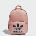 Sale! adidas Originals Santiago Mini Backpack Women’s