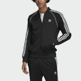 Sale! adidas Originals SST Track Jacket Men’s