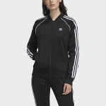 Sale! adidas Originals SST Track Jacket Women’s