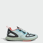 Sale! adidas Originals ZX 2K 4D Shoes Men’s