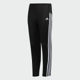 Sale! adidas Track Pants Kids’