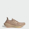 Sale! adidas Ultraboost 21 Shoes Women’s