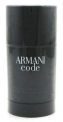 Sale! Armani Code by Giorgio Armani Men 2.6 oz. Alcohol Free Deodorant Stick. Sealed