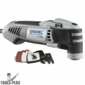 Sale! Dremel MM45-DR-RT MultiMax 3.0A Variable Speed Corded Oscillating Multi-Tool
