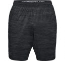 Sale! New With Tags Mens Under Armour Gym UA Muscle Athletic Logo Shorts