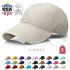 Sale! Snapback Hat Classic Hip Hop Style Flat Brim Baseball Cap Solid Color Blank Hats Snapback