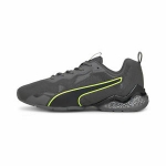 Sale! PUMA Men’s CELL Valiant Training Shoes