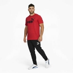 Sale! PUMA Men’s Essentials Heather Tee