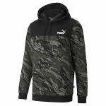 Sale! PUMA Men’s Graphic Printed Hoodie