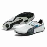 Sale! PUMA Men’s Redon Move Shoes