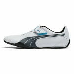 Sale! PUMA Men’s Redon Move Shoes