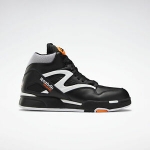 Sale! Reebok Pump Omni Zone II Men’s Basketball Shoes