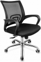Sale! Simple Deluxe Task Office Chair Ergonomic Mesh Computer Chair w. Wheels and Arms
