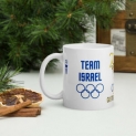 Tokyo Olympic 2020 White Glossy Coffee Mug Gold Israel Team Gift Sport Uniqe